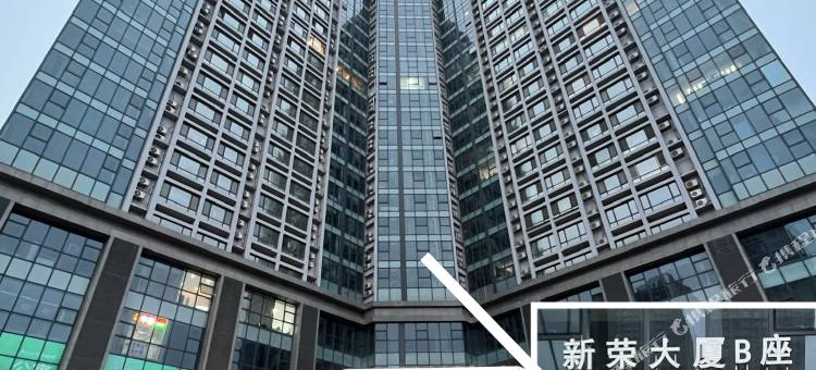 格调公寓(沈阳站太原街店)图片