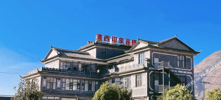 永胜程海滇西印象客栈图片