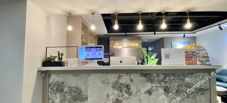 华驿精选酒店(重庆解放碑步行街店)图片