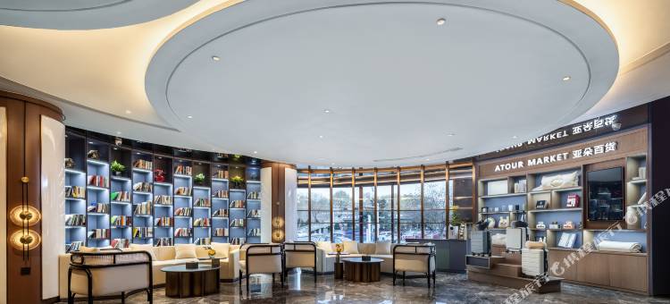 榆林长城路夫子庙亚朵X酒店图片