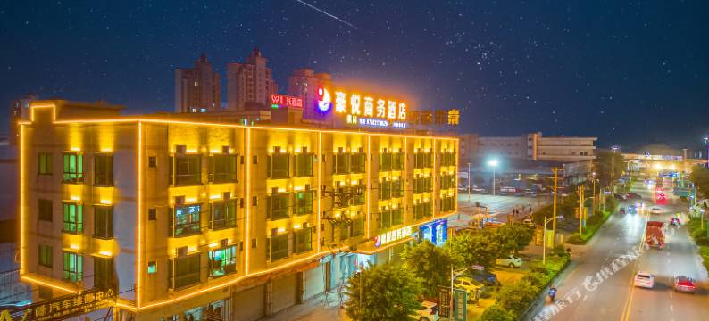 四会豪悦商务酒店(南江工业园店)图片