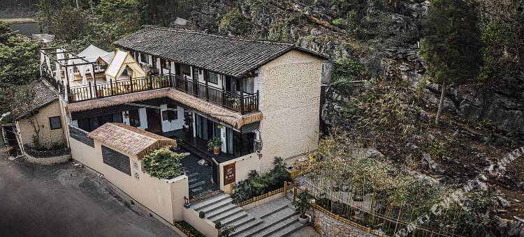 享·呆住民宿(兴义万峰林下纳灰民族文化广场店)图片