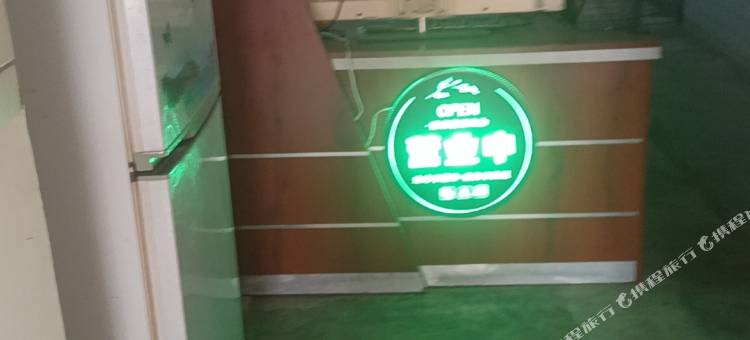 西安市金都宾馆图片