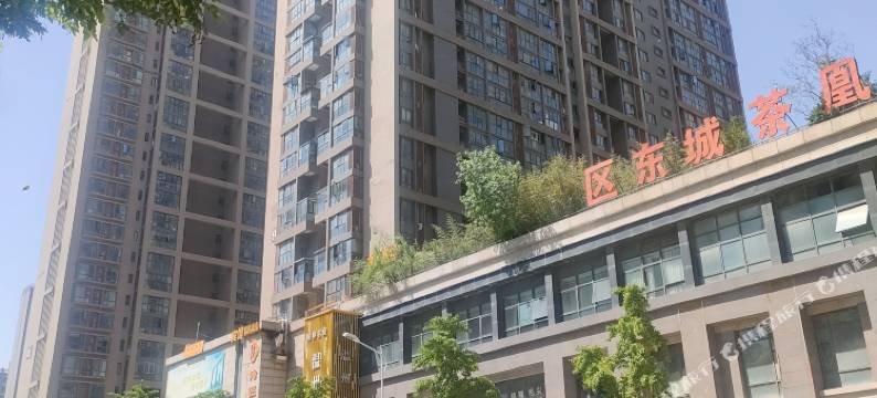 升龙春天公寓(郑州升龙凤凰城店)图片