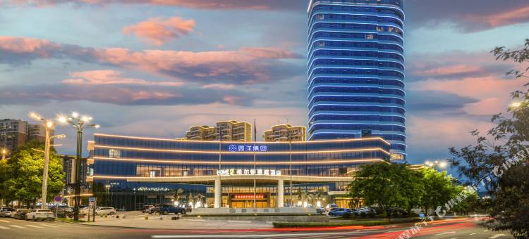 宜宾高县希尔顿惠庭酒店图片