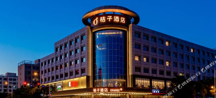 桔子酒店(鄂尔多斯康巴什文化艺术中心店)图片