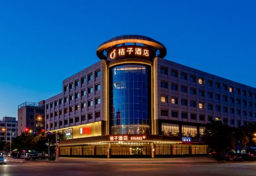 桔子酒店（鄂尔多斯康巴什文化艺术中心店）外景图