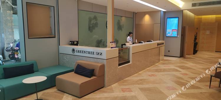 格林豪泰酒店(苏州高新158广场店)图片