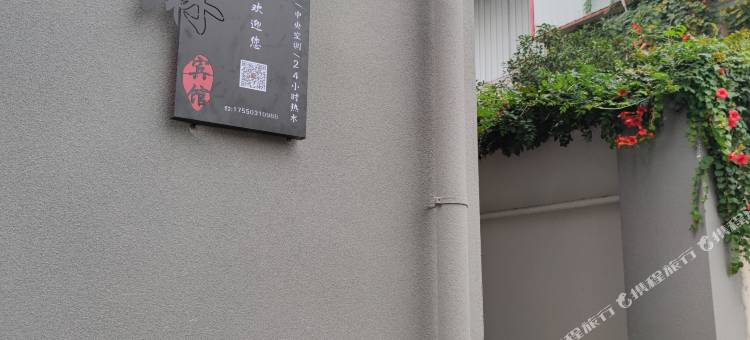 汇琳宾馆(方城博望镇二中人民政府店)图片