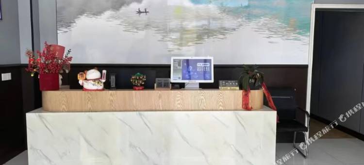 鄂州金平客栈图片