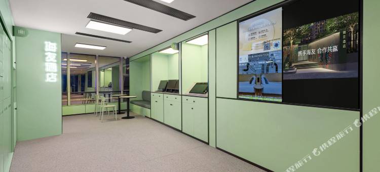 海友酒店(重庆解放碑步行街店)图片