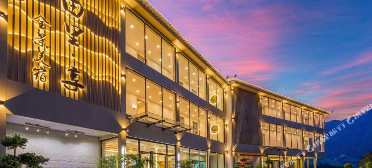 稻田里·享全景美宿(龙脊梯田二号观景台店)图片