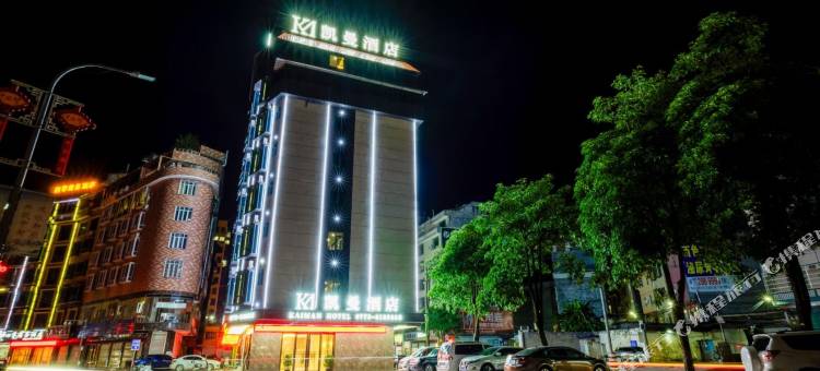 凤山凯曼酒店图片