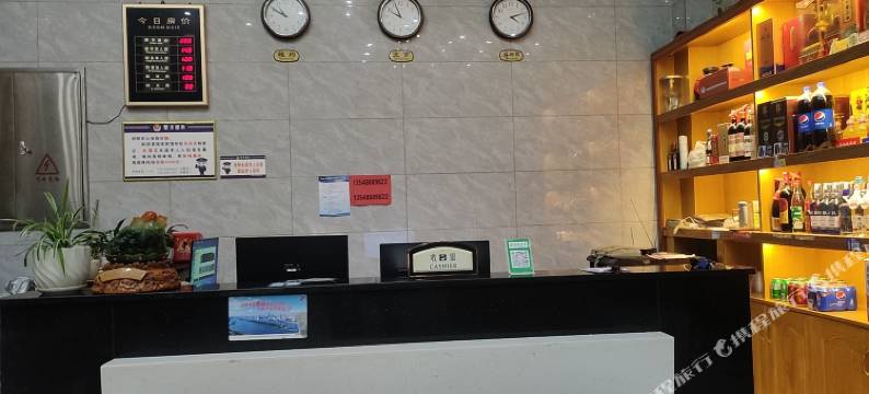 鸿福大酒店图片