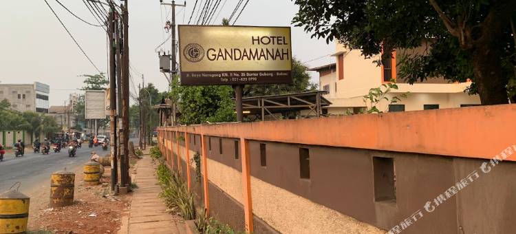 Hotel Gandamanah Mitra RedDoorz图片