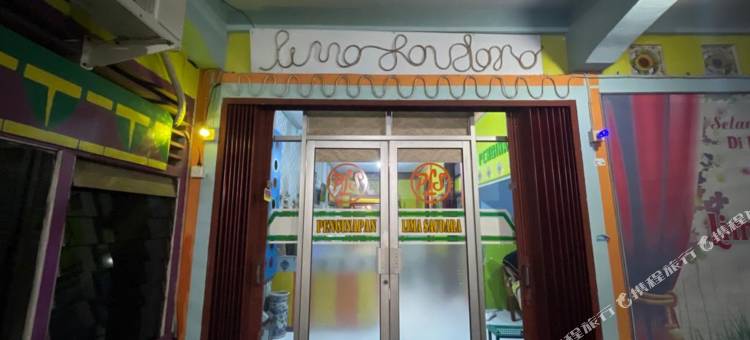 Hotel O Lima Saudara Syariah图片