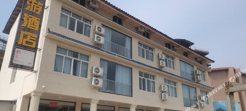 剑阁川游酒店图片