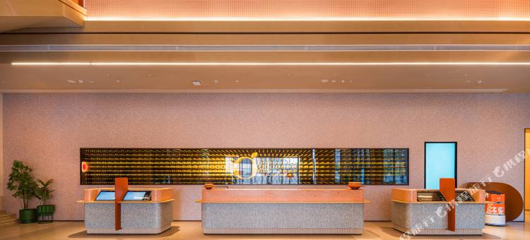 桔子酒店(长沙农科院农大地铁站店)图片