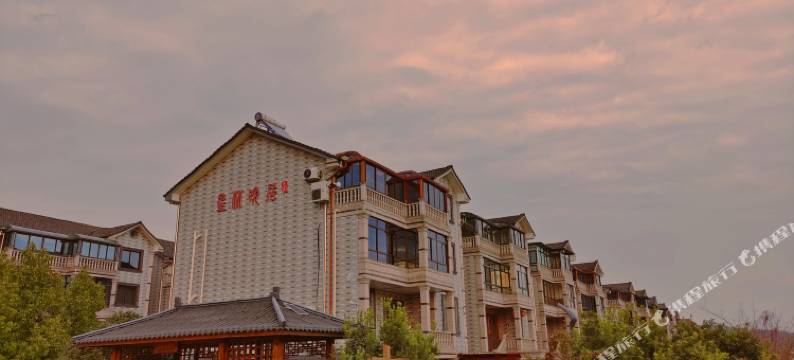 星林晚居·庭院山野星空休闲度假美宿(中南百草原自然博物馆店)图片