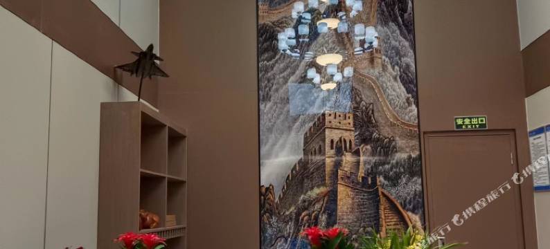 楠舍别院民宿图片