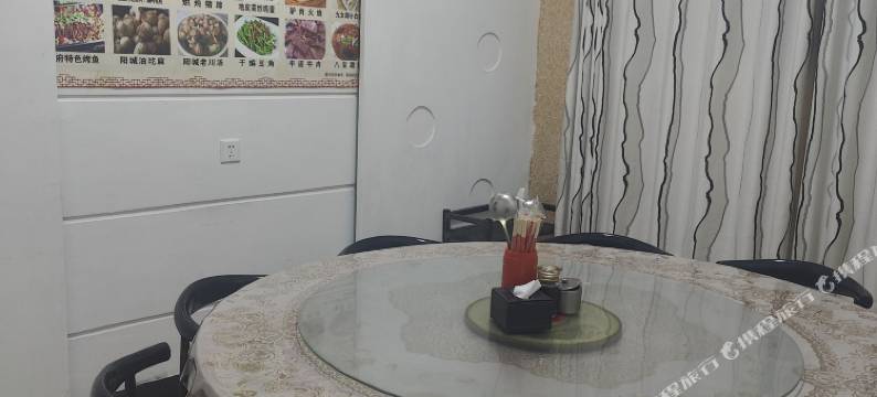 皇城相府满林快捷酒店图片