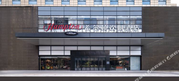 杭州东站希尔顿欢朋酒店图片