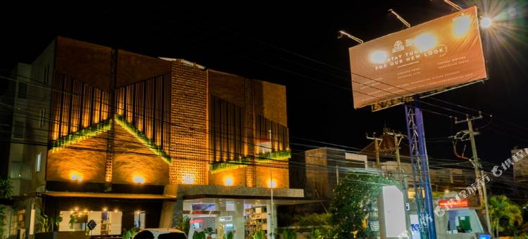 Berry Biz Hotel Powered by Archipelago图片