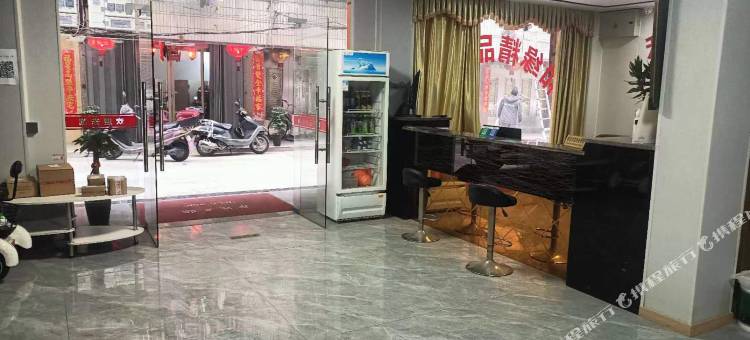 汕头和缘精品公寓图片