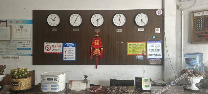 舟山竺凌宾馆图片