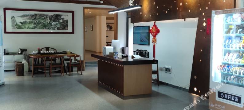 大围山围山记驿图片