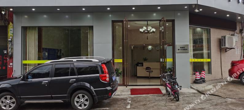 佛山明都商务宾馆(陈村地铁站店)图片