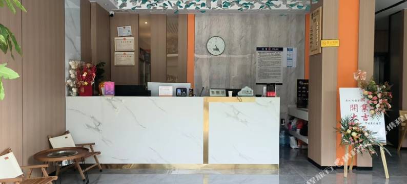 陆良板桥镇含辰生活馆图片