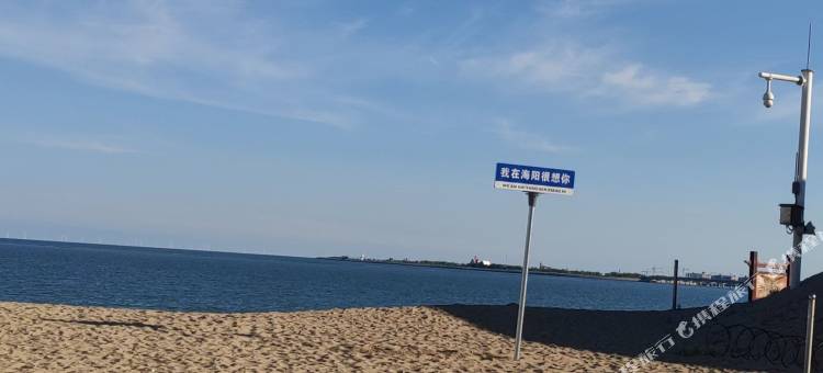 玖合翔民宿(海阳万米海滩浴场店)图片