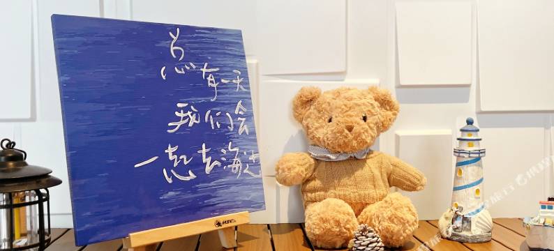 白沙岛花开半夏民宿图片