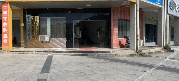 吉水捷泰商务酒店图片