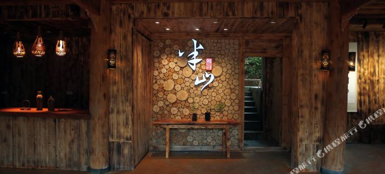 半山听雨民宿(大利侗寨店)图片