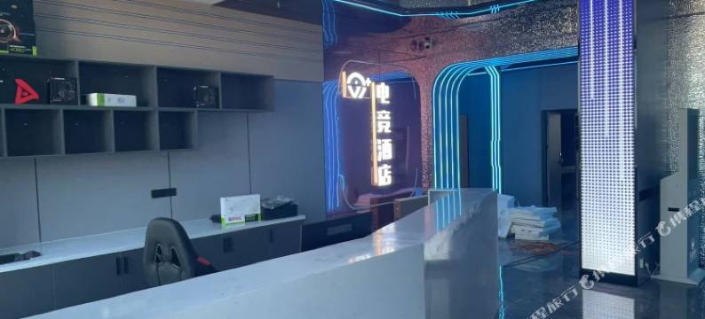 临泉W+电竞酒店图片