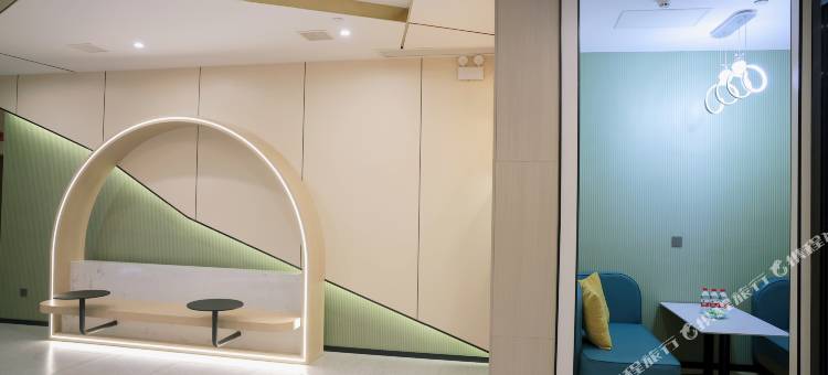 IU酒店(宝鸡中医院店)图片