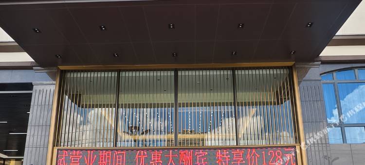 维家酒店(惠来金贤隆江新城隆江店)图片