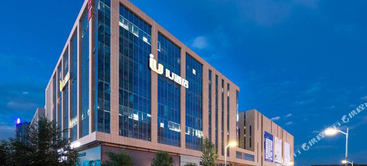 IU酒店(乌鲁木齐高铁站店)图片