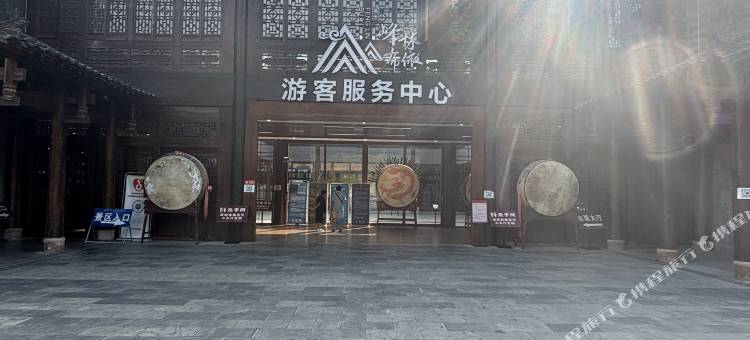 峰林布依民宿图片