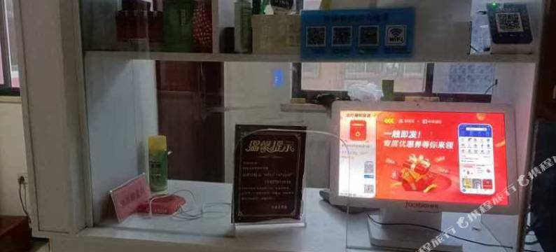 孝昌兴业大酒店图片