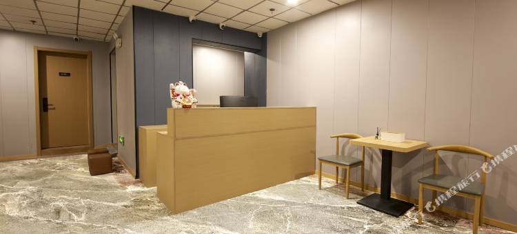 一森精品民宿(盛京医院南湖院区三好街店)图片