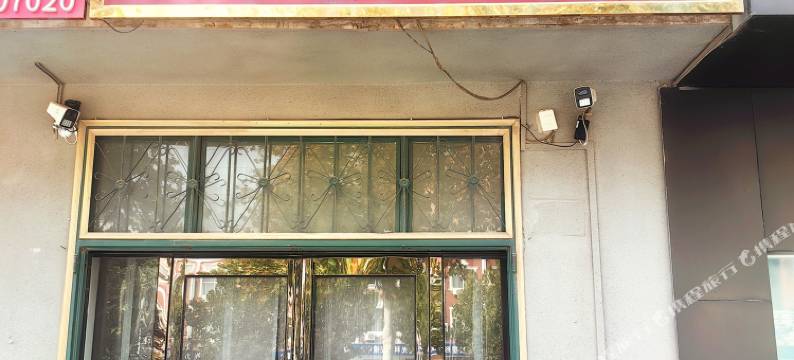 滑县温馨宾馆图片