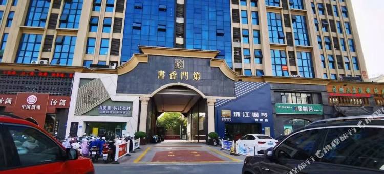 滁州蜂巢公寓图片