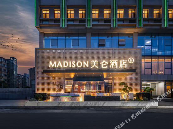 孝感东站北京路美仑酒店