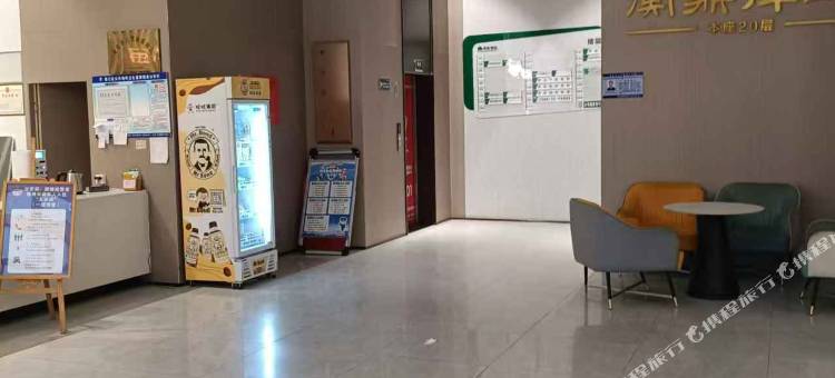 安庆自然醒民宿(绿地新都会店)图片
