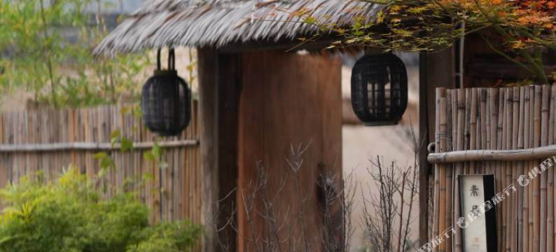 宜兴龙山素居民宿图片