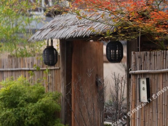 宜兴龙山素居民宿