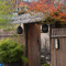 宜兴龙山素居民宿